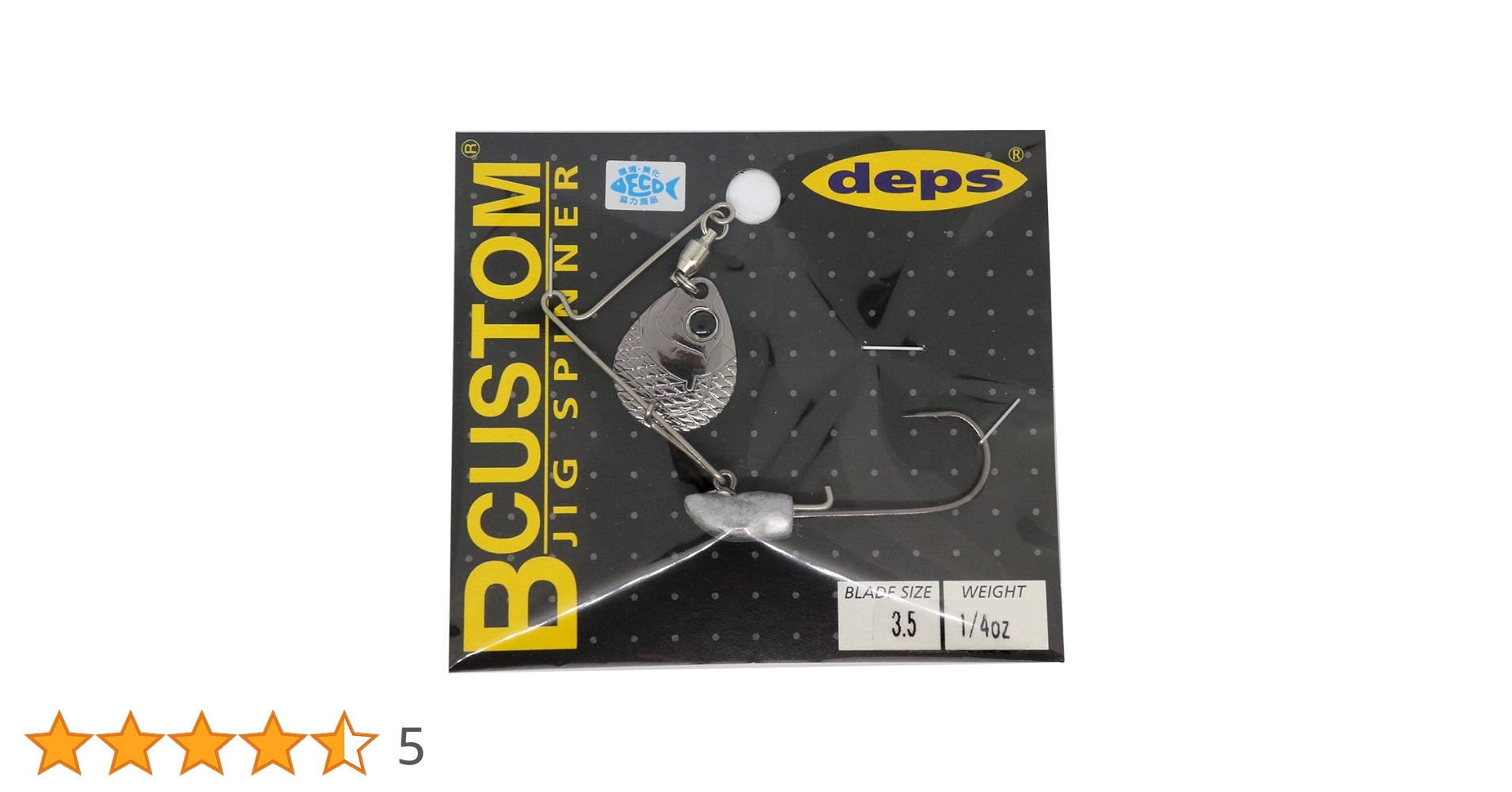 Amazon | deps（デプス） ジグスピナーセット 1／4oz W